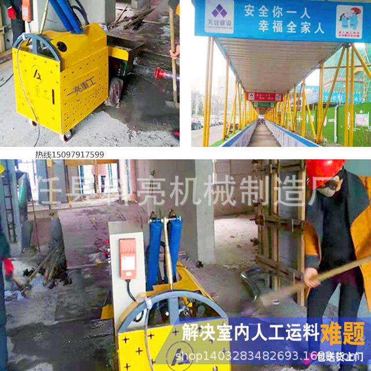 二次构造柱专用泵 混凝土浇筑泵目前小型的细石砂浆输送泵车