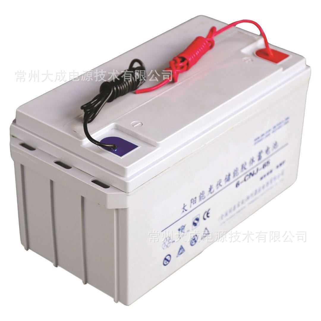 厂家12V65胶体太阳能路灯引线蓄电池 离网发电监控系统GEL蓄电池