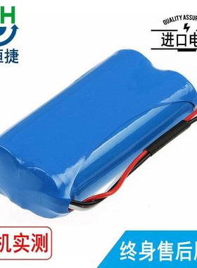 适用 费森尤斯179033-R0 BATT/110320 MB1790 MB1790-O电池