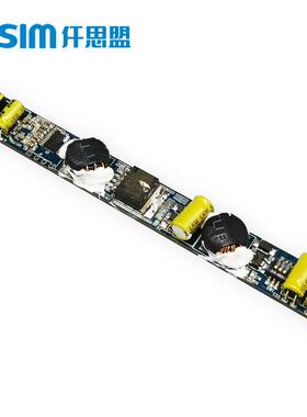 0-10V/1-10V磁吸轨道灯内置调光电源9-42V30W恒流驱动电源无频闪