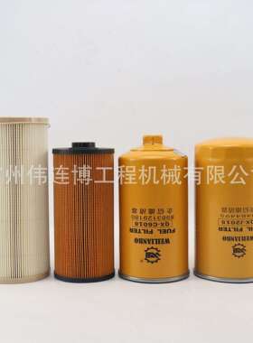 挖掘机三一SY365H新款机油柴油空气滤芯液压回油进油先导保养配件