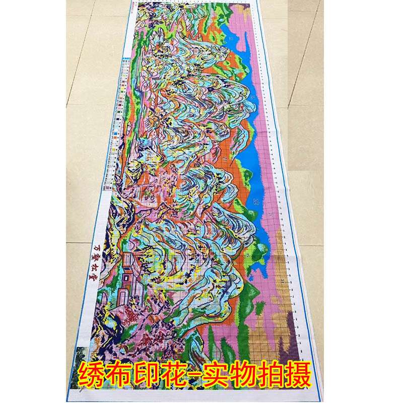 工厂一件代发万壑松涛十字绣新款线绣满绣风景山水画十字绣