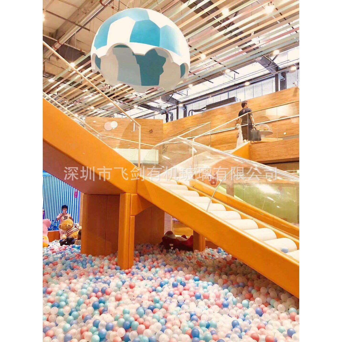 亚克力室内亲子餐厅滑梯加厚 商场宝宝滑梯设备 厂家直销
