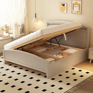 北欧实木床莫兰迪灰木床白蜡木双人床大床主卧一米八床家用实木床