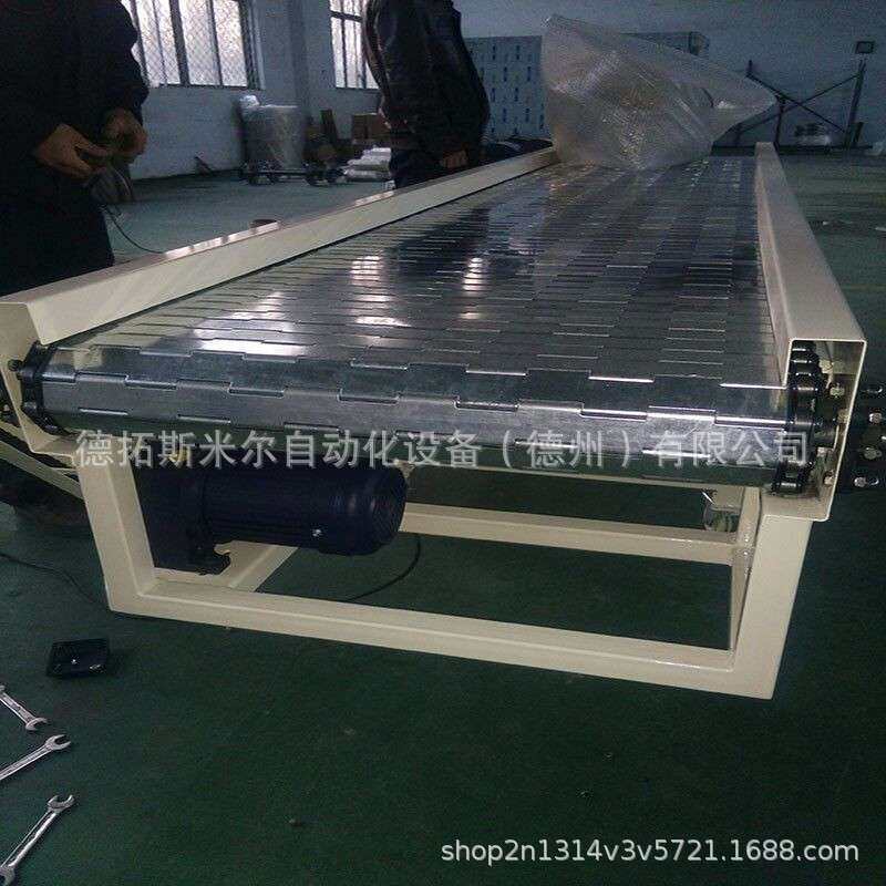 链板输送机平顶链护栏输送机工装流水线输送设备加宽重型链板机