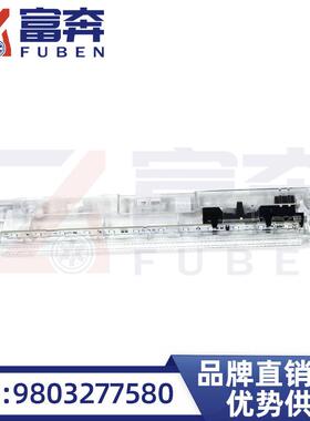 9803277580 9670484980适用标致408雪铁龙C5 DS5LS DS6 高位刹车