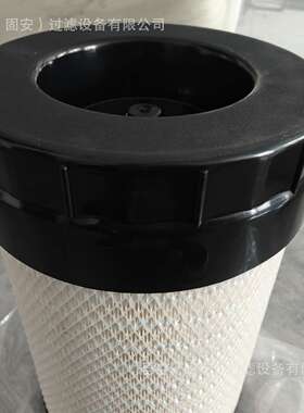 6692337 P173238 7024037 1828379 21324327 P164172 N5DM002