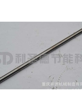 长沙水泵厂12LBSA-44立式斜流泵混流泵循环泵配件主轴