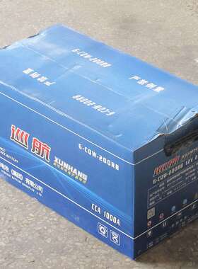 船用太阳能电瓶6-CQW-200 12V200Ah 船舶照明蓄电池 广东电池厂家