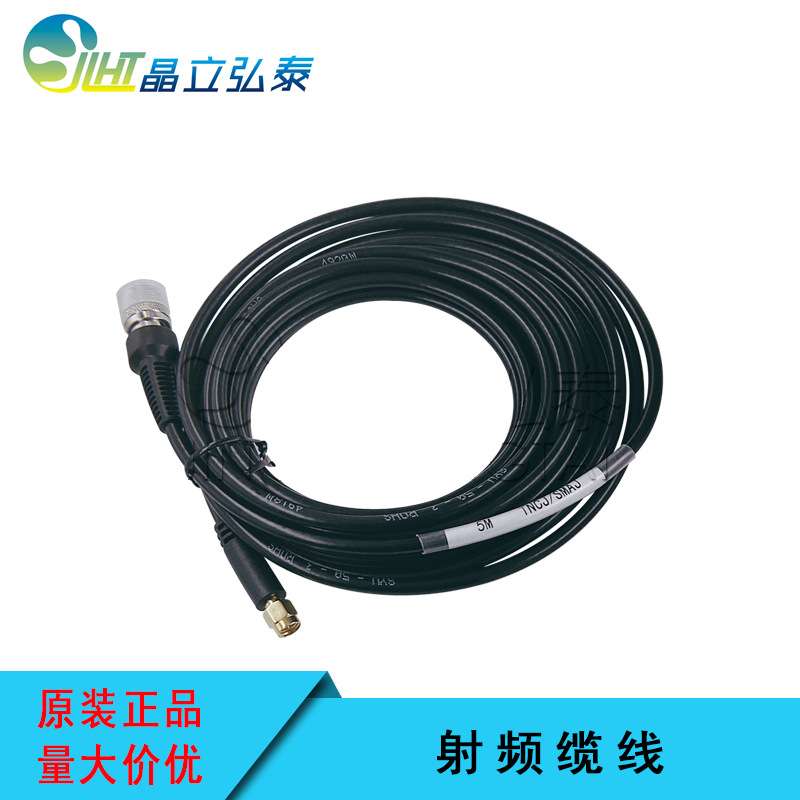 北云bynav射频线缆 SMA-J/TNC-J GNSS高精度产品配件原装现货