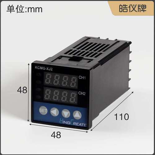 皓仪两通道温控仪KCM-XJ21ARS输入2路4-20mA输出继电器带通讯