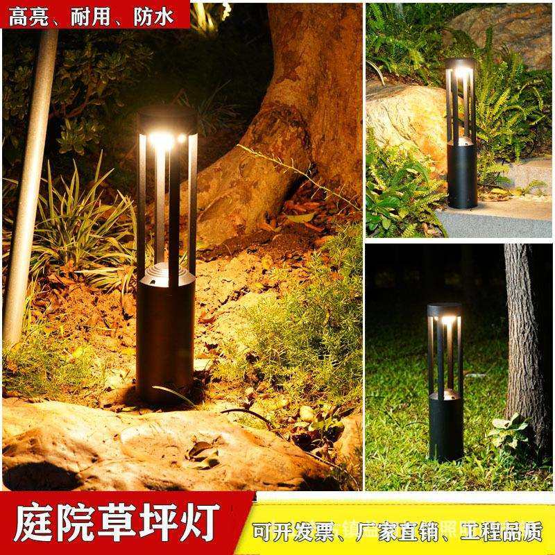 户外简约现代草地灯圆形别墅公园小区灯led草坪灯庭院灯防水耐用,电子元器件市场,其它元器件,淘宝优惠券,粉丝福利购,淘宝优惠卷