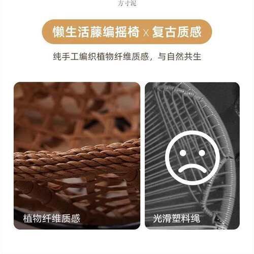 复古摇摇躺椅家用阳台休闲午休懒人沙发客厅成人摇椅夏季户外藤椅