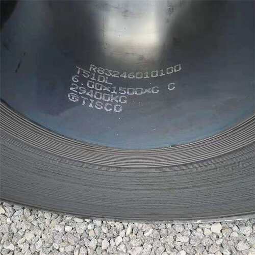 挂车制造用700L钢板 整卷开平 710L钢板现货 BT700L大梁板用途