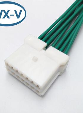 MG610754 线束原装进口AMP安普TE泰科282汽车插件IP67防水公头2芯