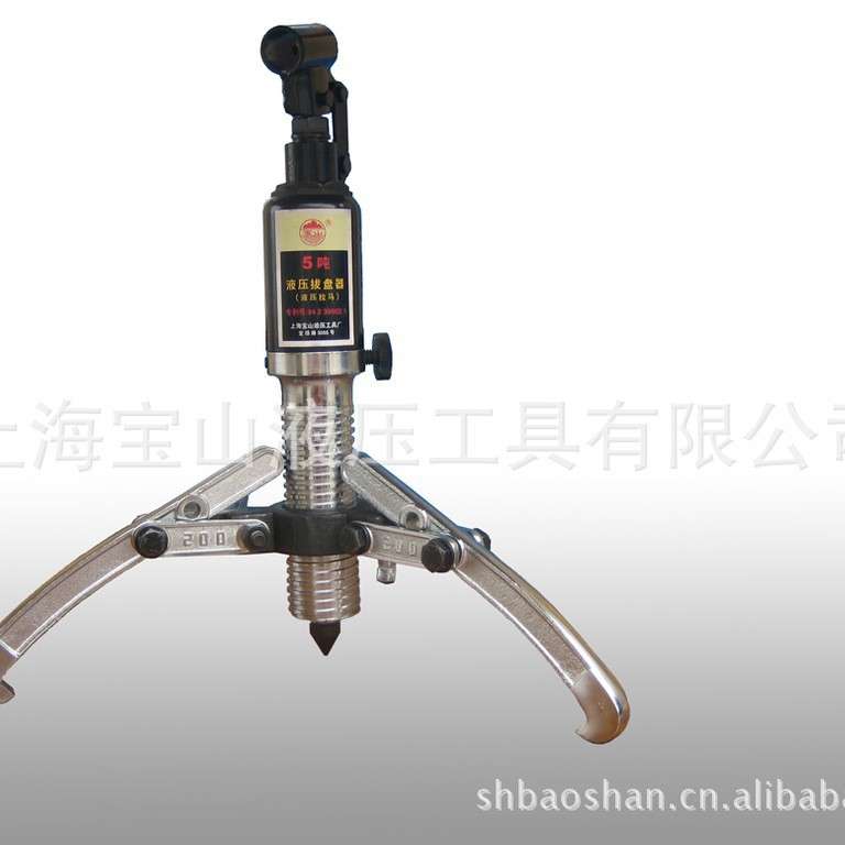 厂家供应一体式液压拉马30T 三爪拉马 轴承拉马 液压拔盘器