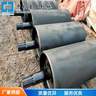 隔爆型油冷式输送机电动滚筒厂家 YZB1000隔爆型油冷式电动滚筒