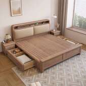 白蜡木实木床极简轻奢1.8x2米现代简约主卧大床1.5米软靠婚床