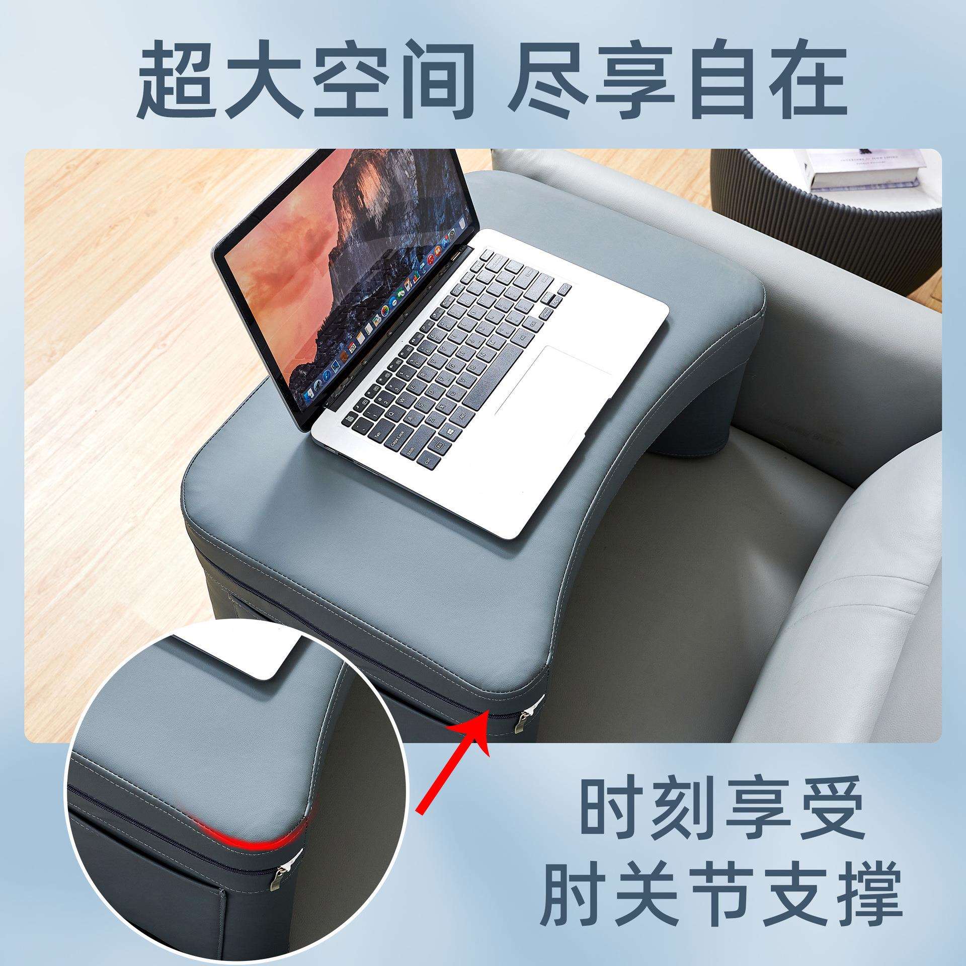 笔记本膝上桌宿舍床上休闲电脑桌方形防撞移动沙发学习桌防摔书桌