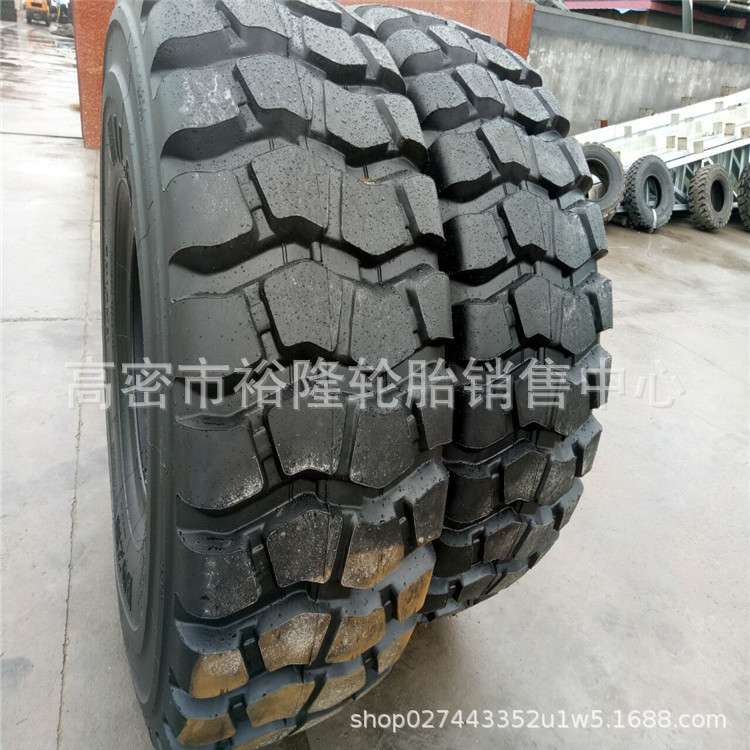 华鲁装载机轮胎26.5R25铲车铲运机 提梁机运粮机轮胎26.5-25