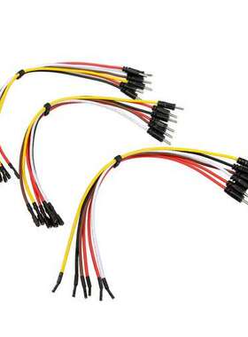 OBDSTAR X300 DP Plus/X300 Pro4 多功能跳线