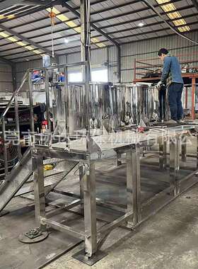 白乳胶漆搅拌机 西安弹性牛仔染浆混合物机 江苏硅油/107胶搅拌罐