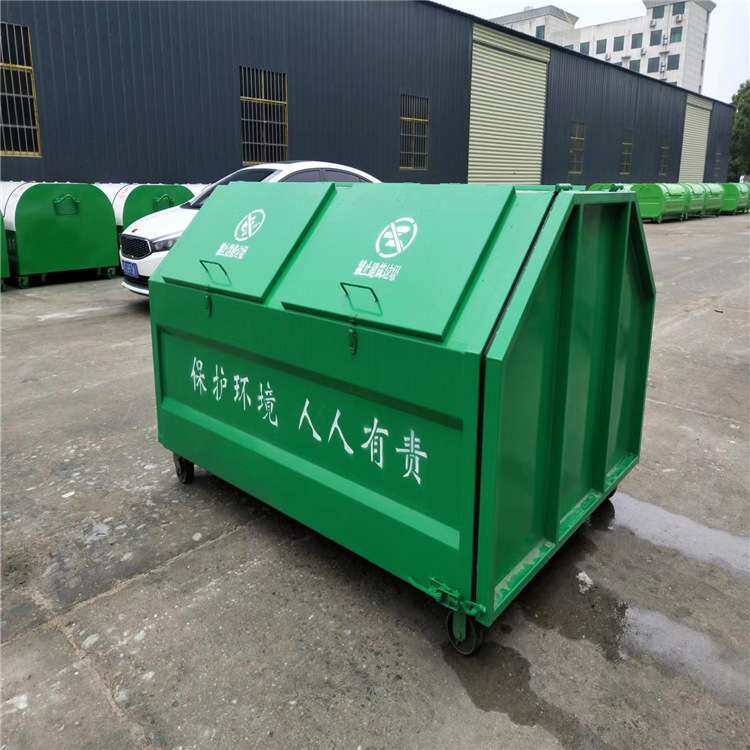 5方勾臂垃圾箱 乡村户外挂钩式垃圾箱厂家直销 景区烤漆垃圾箱