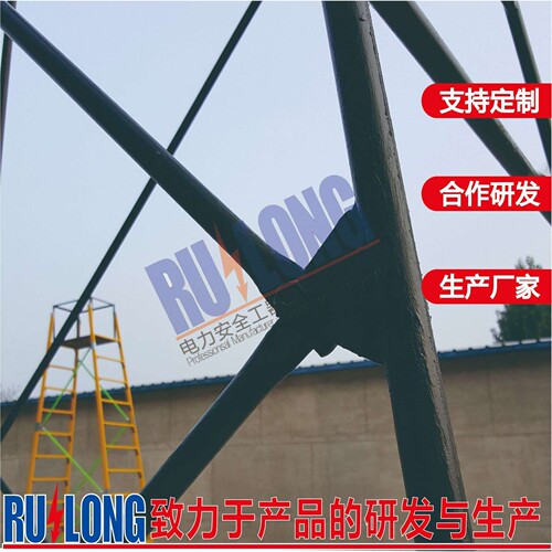 RL-GZTC1型钢质梯车梯车 检修钢制梯车  焊接梯车 接触网检修车梯