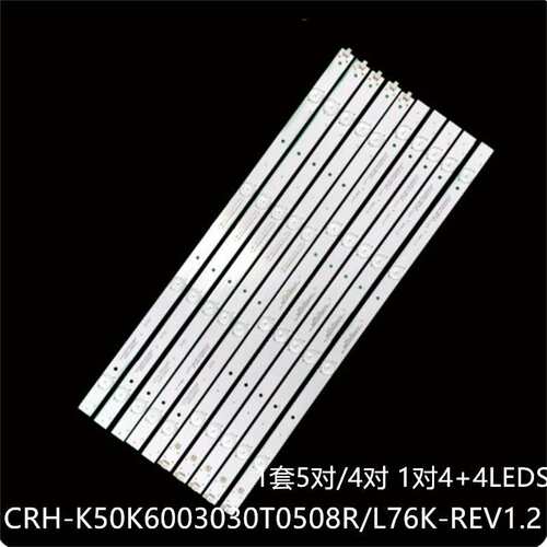 适LE50F1000A X505BV-FSR灯条CRH-K50K6003030T0508L/R76K-REV1.2