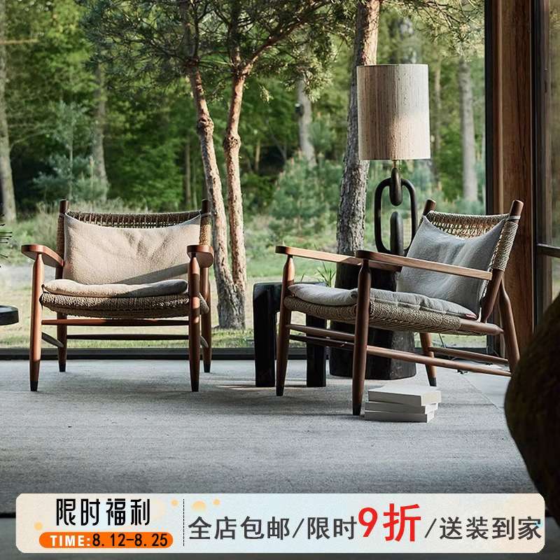 实木麻绳户外单人椅家用扶手阳台休闲椅沙发椅子室外庭院桌椅组合