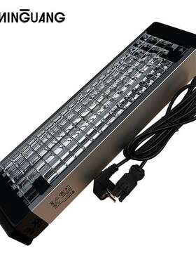 YG141-E115-H-D自动化单端防眩光1*18W工位灯2700lmLED灯管检测灯