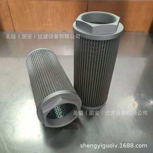 1799806 1045900 SH60916油滤器滤清器RE45864液压滤芯