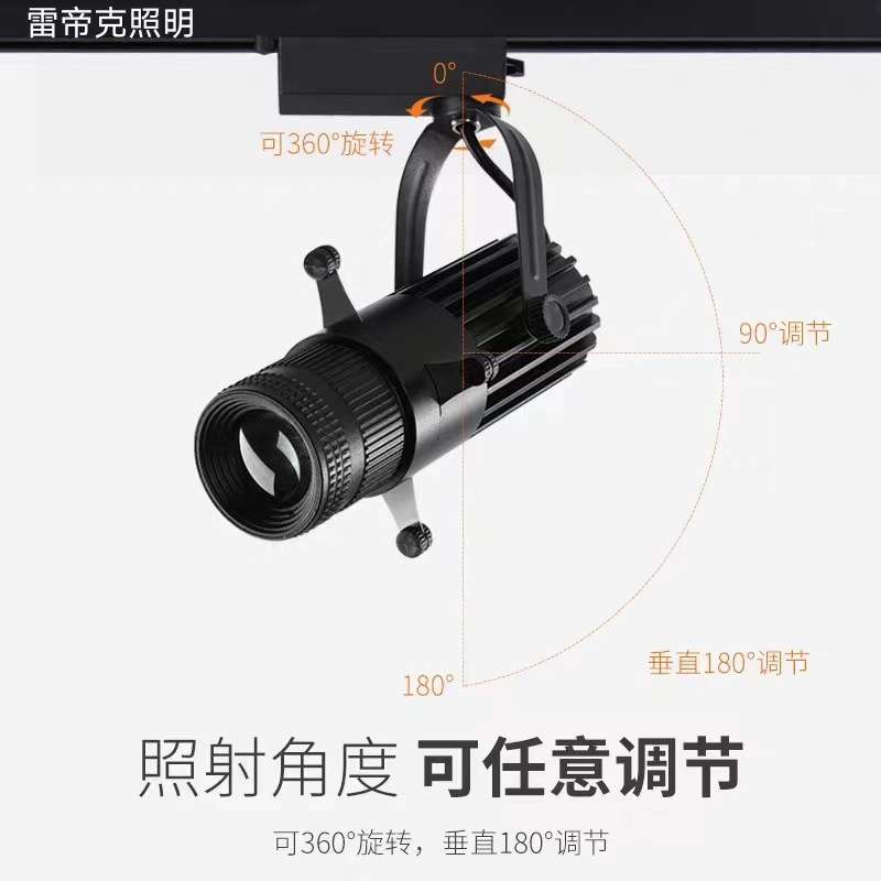 调光圈led轨道射灯方形聚光照画店铺商用截光cob明装博物馆切光灯