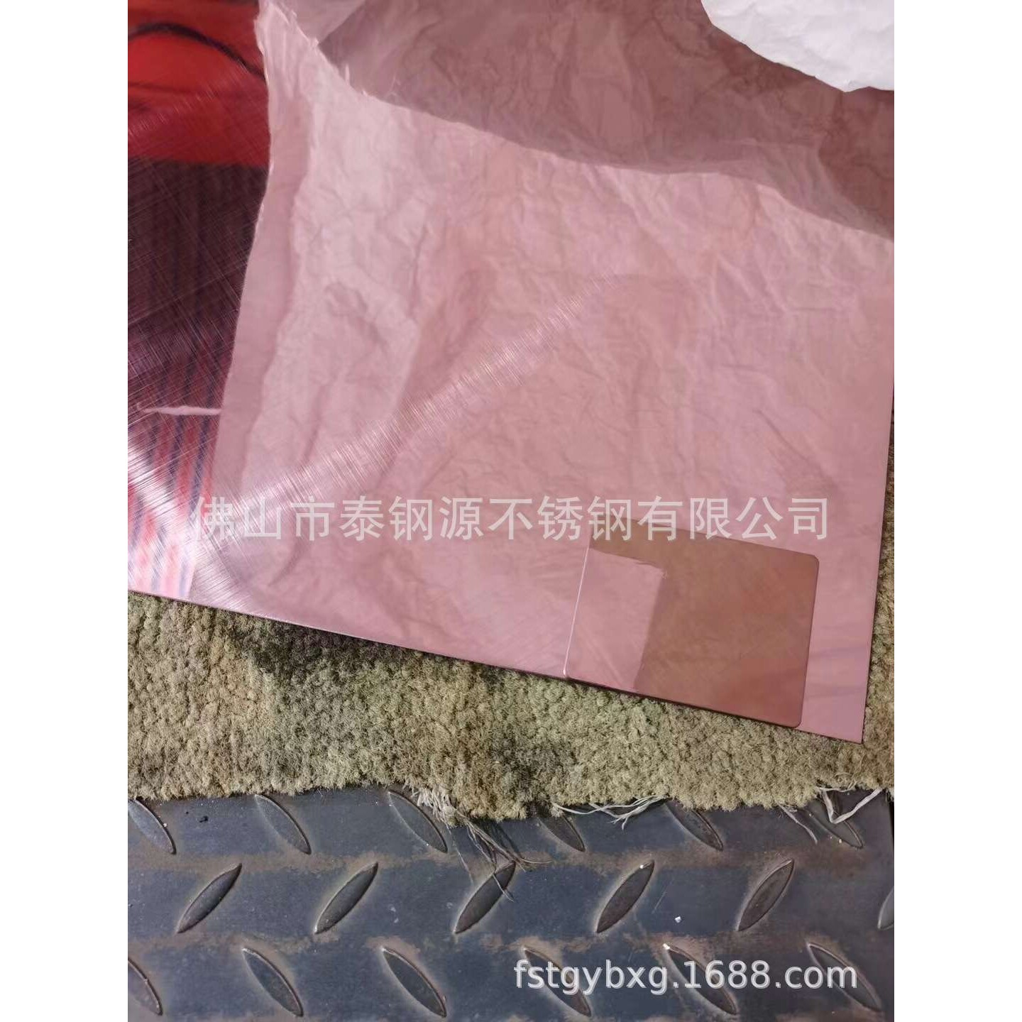 彩色不锈钢板镜面交叉纹电镀粉红防指纹钢板镜面布纹古铜色踢脚线