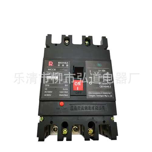 CDM6i-63L/3300 CDM6i-100L/3300 CDM6i-250L/CDM6i-400L断路器