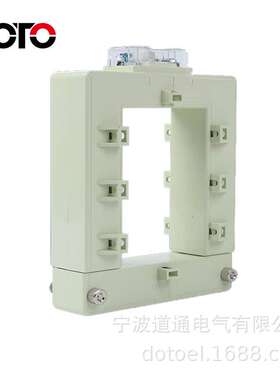 道通电气供应高精度DP-816等不同尺寸开口电流互感器穿铜排铝排