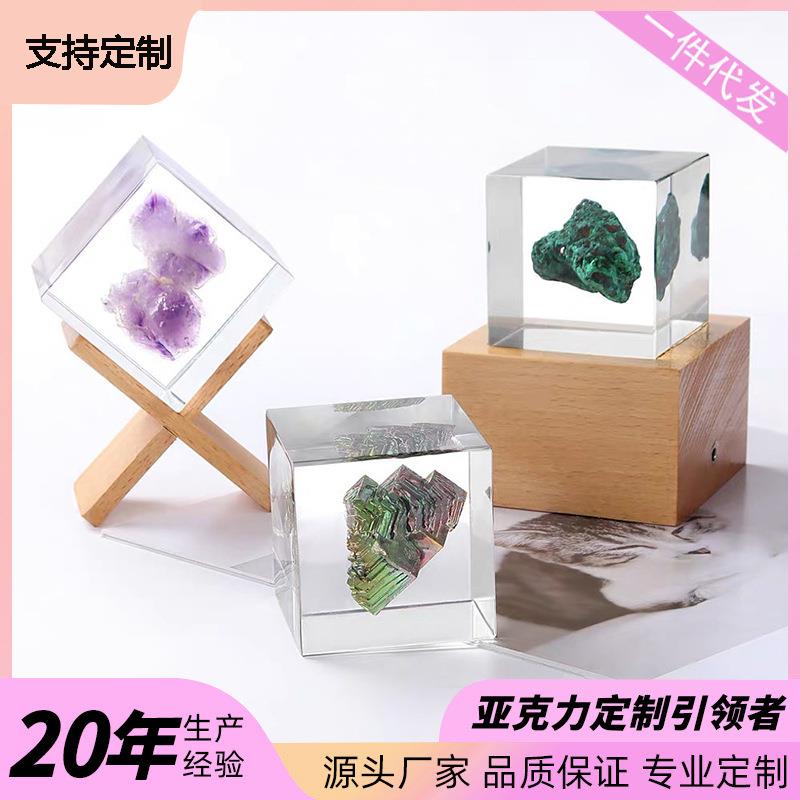 轻奢极简透明亚克力内埋铋晶体金属水晶块透明树脂摆件装饰艺术品