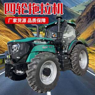 雷沃拖拉机2004-5RP动力换挡大马力多年行业经验农用车