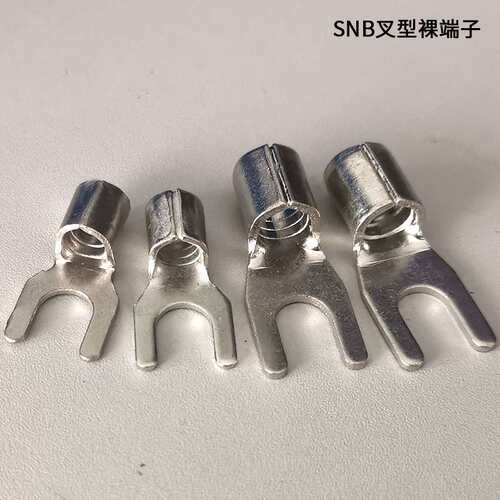 SNB1-3.5S叉形裸端头 UT型接线 铜鼻子 U线耳压接线 上炬冷压端子