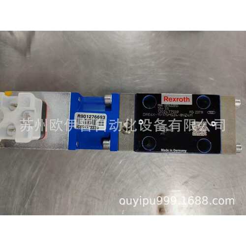 Rexroth轴向柱塞泵A10VO63LA9DS/53R-VUC12K68原装正