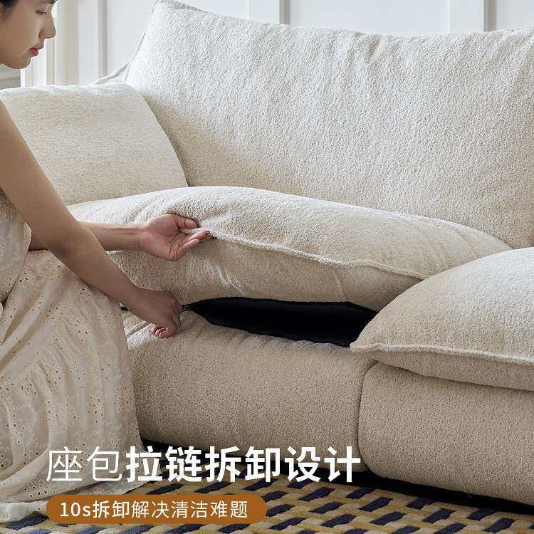 莫语/格拉朵沙发法式复古奶油风客厅布艺直排沙发设计师羽绒沙发