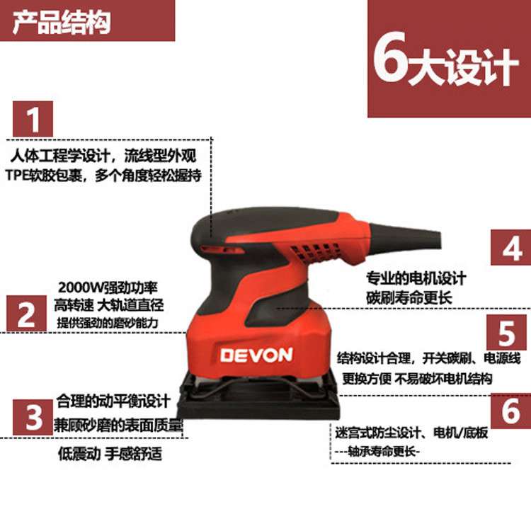 大有砂纸机2213平板砂光机家具打磨机木工油漆抛光机砂磨机