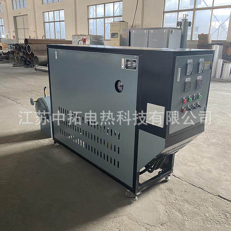 反应釜加热炉 导热油循环电加热器 工业电炉设备厂家供应,电子元器件市场,其它元器件,淘宝优惠券,粉丝福利购,淘宝优惠卷