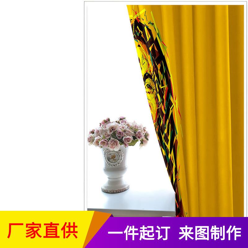 个性油画头像成品窗帘 高遮光黑丝隔热窗帘3D数码印花