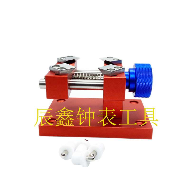 修表工具 起圈口机 带可调节夹座功能全尺寸 起外圈 开牙圈工具