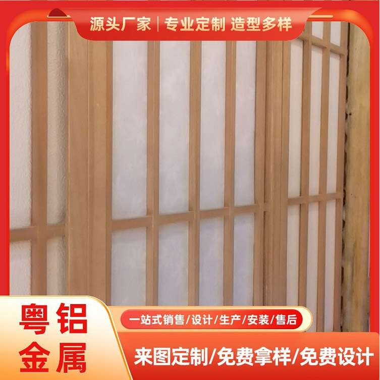 客厅屏风隔断金属方管办公室格栅铝合金方通现代玄关立柱隔栅柱子