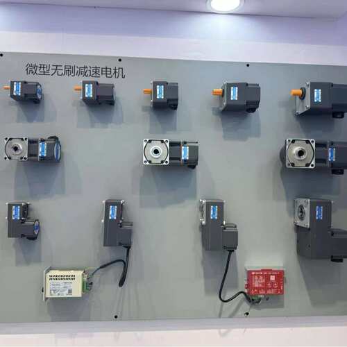 ZD中大力德48V90W无刷电机齿轮减速马达打印设备直流无刷电动机