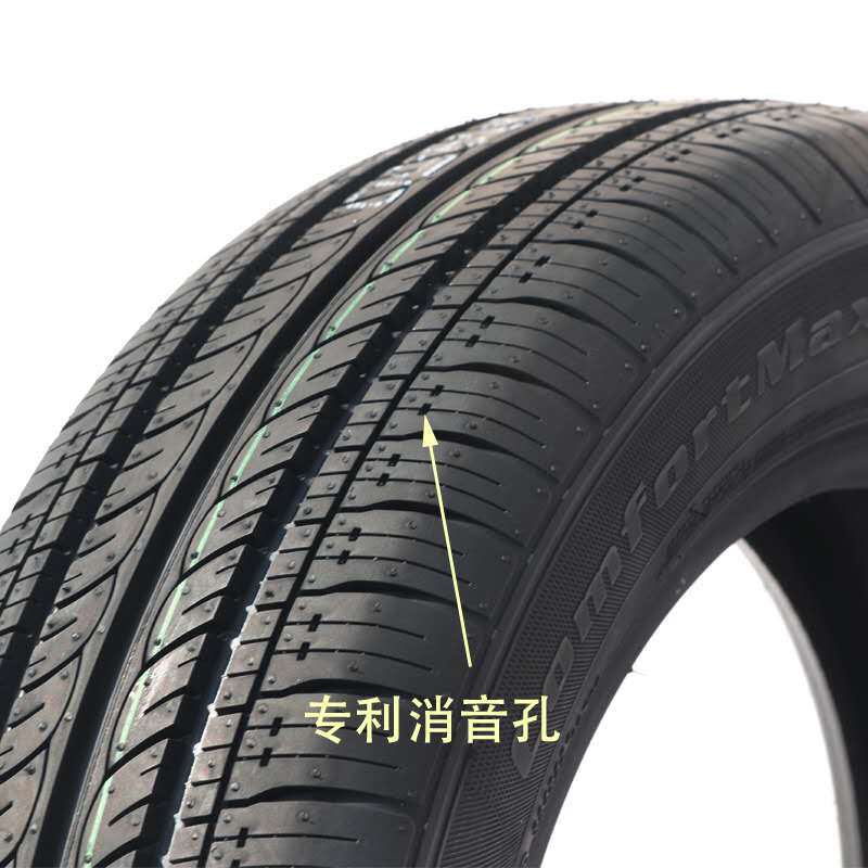 海倍德KAPSEN轮胎工厂165 60 14轮胎165/60R14 汽轿车1656014
