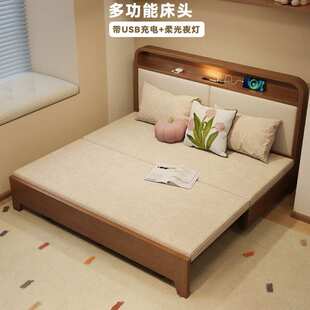 实木折叠床小户型1米2单人次卧推抽拉伸不占地方省空间沙发床两用