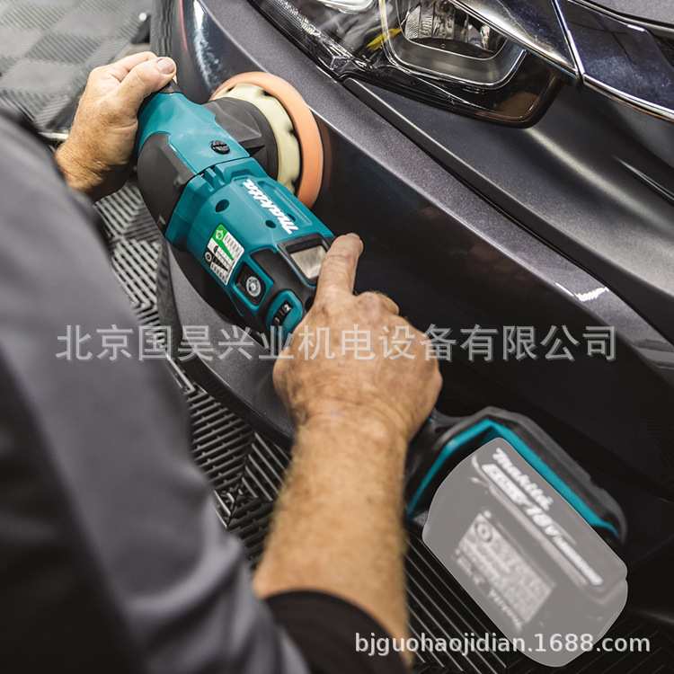 北京 牧田18V充电式轨道砂光机打磨机DP0500Z/DPO600Z